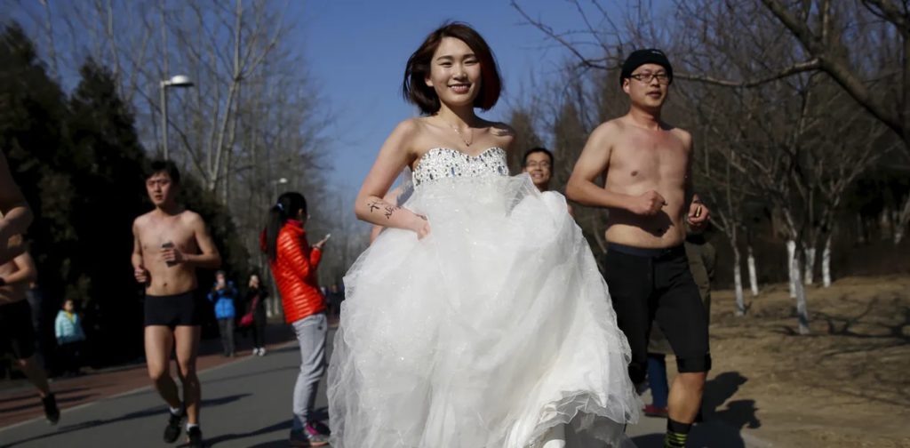 The Rise and Fall of Marriage Institution